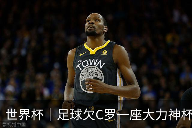 世界杯｜足球欠C罗一座大力神杯吗？